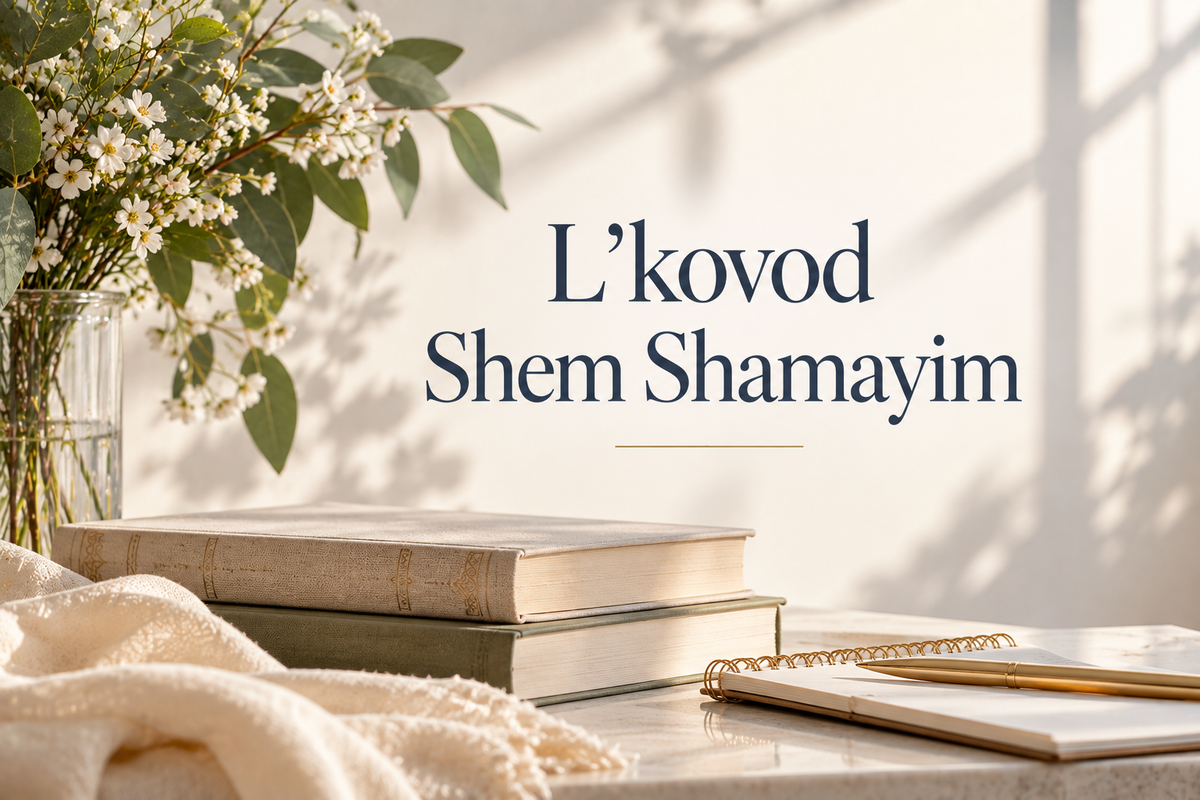 L’kovod Shem Shamayim — modest clothing, dignity and purpose